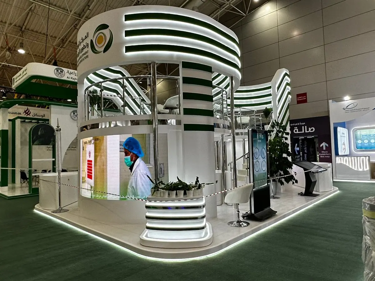 Sustainable agriculture stand with touchscreen kiosks