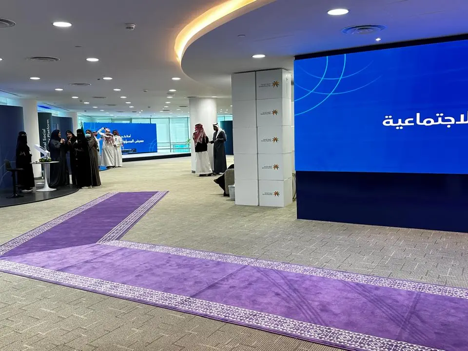 Social responsibility exhibition with an LED wall and kiosk